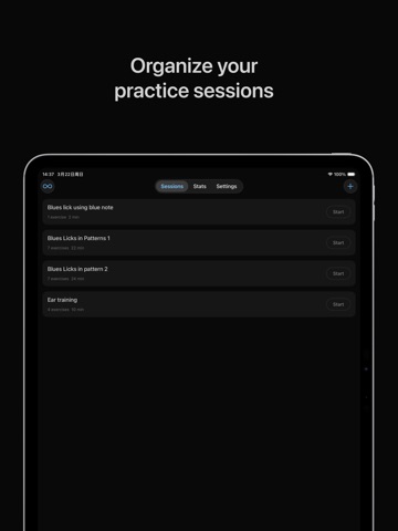 GuitarPal-Structured Practice iPad screenshot