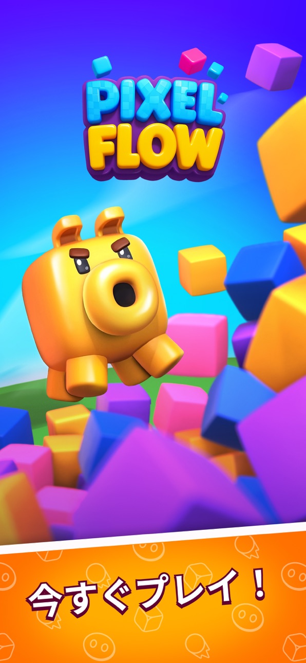 Pixel Flow! iOS Mod IPA screenshot 8 - iOS game interface