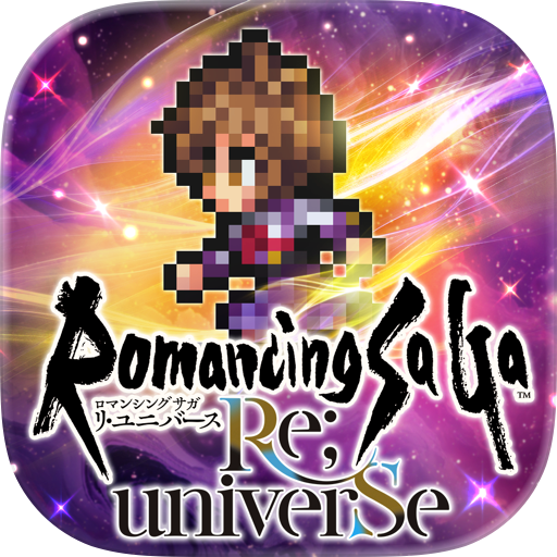 ロマンシング サガ リ・ユニバース/戦略RPG