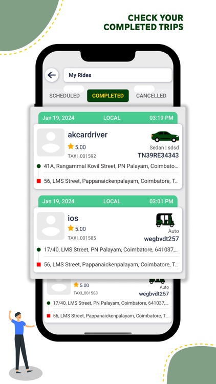 HOPIT RIDES screenshot-9