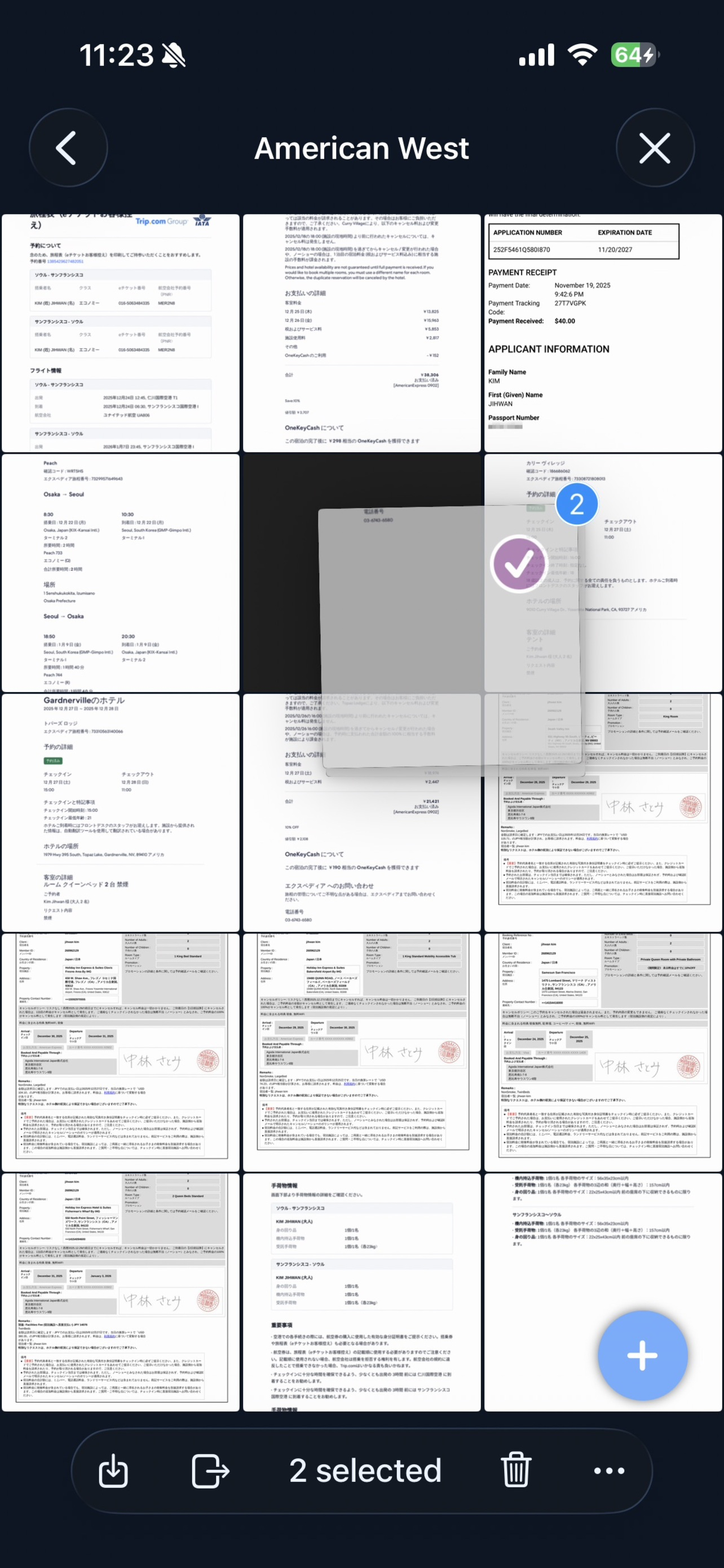 Stello: Photo Vault & Album screenshot 5