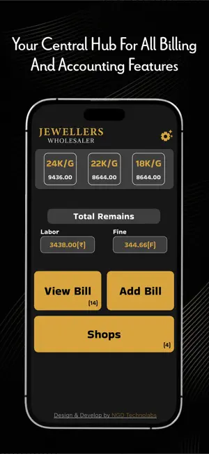 JewarBill - Invoice System screenshot 1