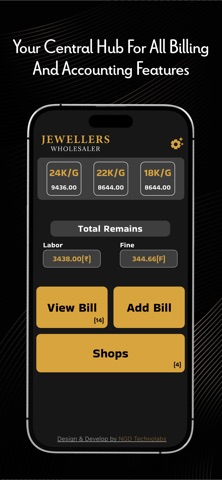 JewarBill - Invoice System screenshot