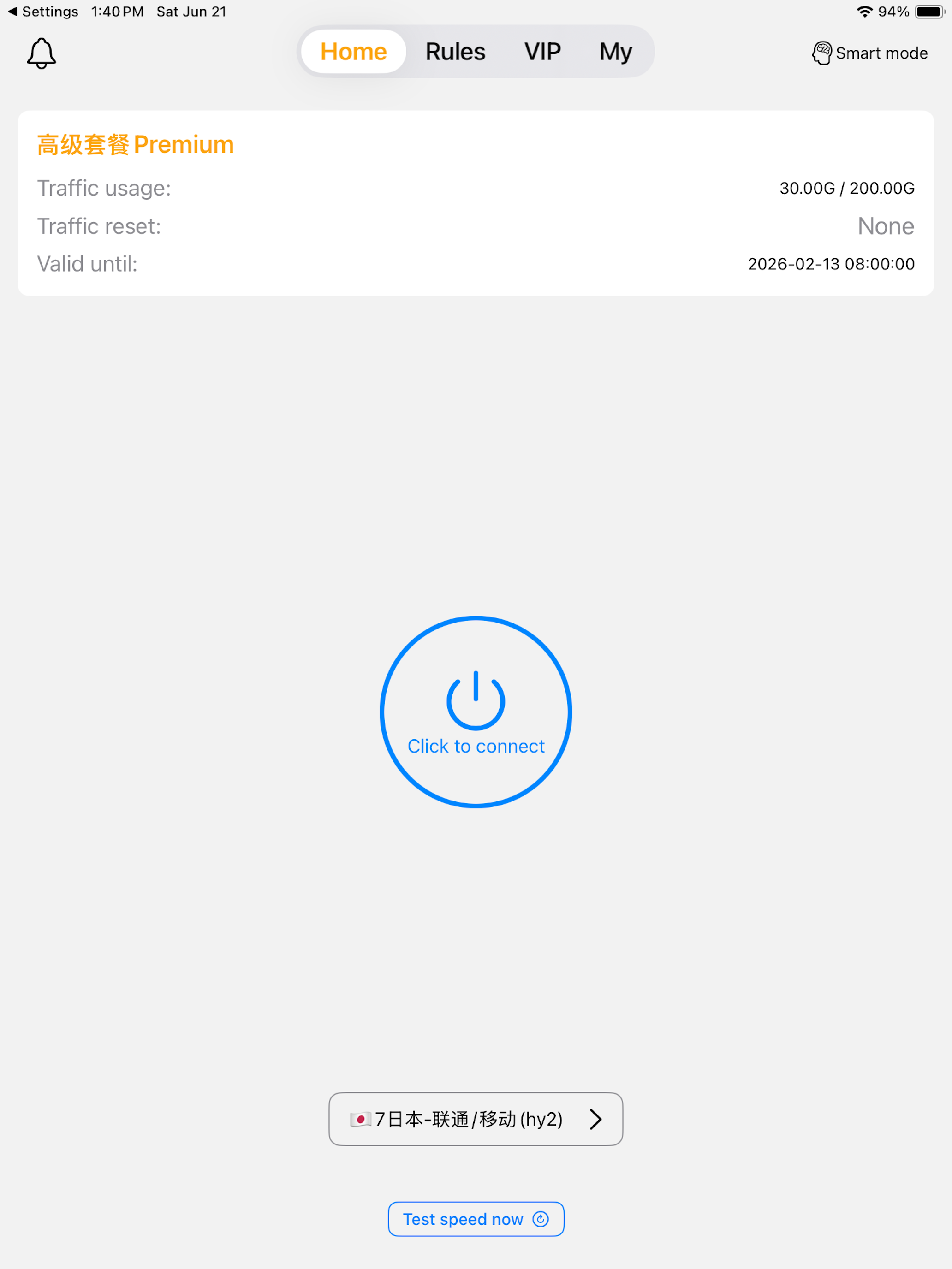 Doggygo VPN Fast & Secure