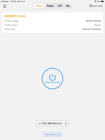 Doggygo VPN Fast & Secure iPad screenshot