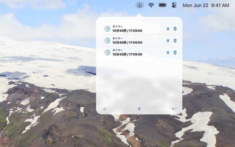#2. PullTimer - Pull the Menu (macOS) De: forYou inc.