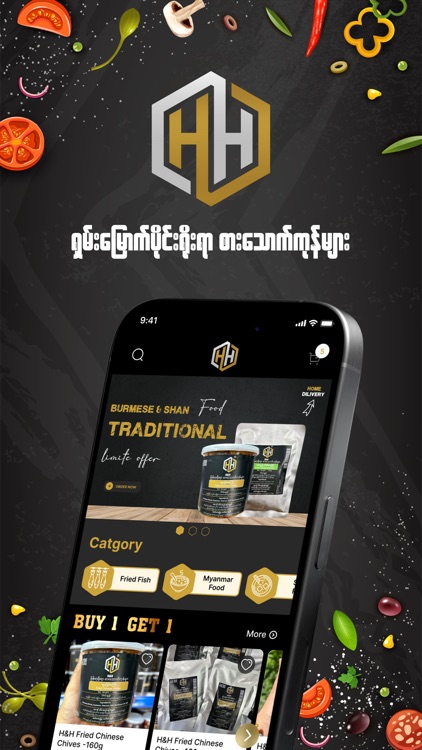 H & H - Shan Traditional Foods