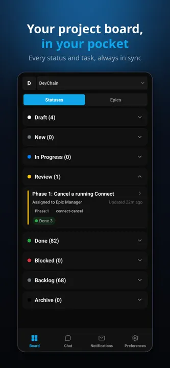DevChain screenshot 1