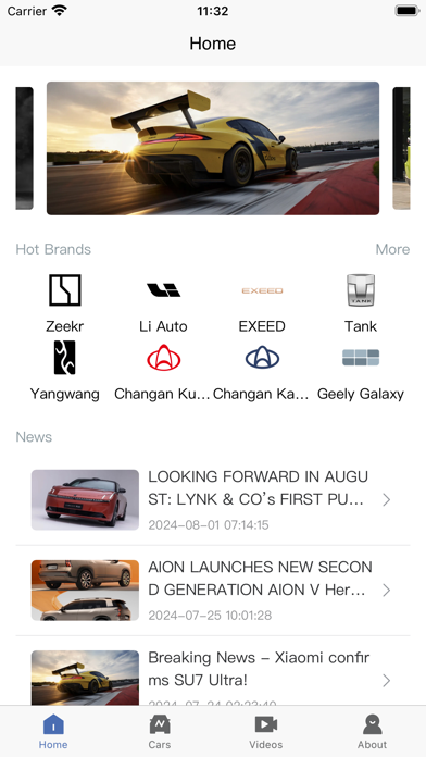 XNmotors Screenshot