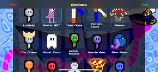 Lombric Runner Screenshot 4 of 5