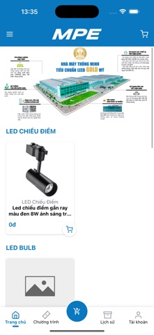 MPE Sales screenshot