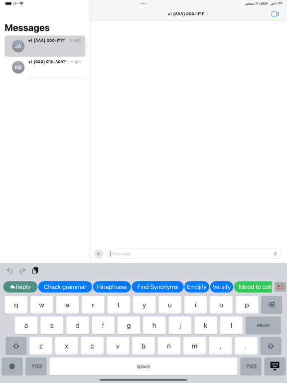 Screenshot #4 pour IA Clavier - ReplyAssistant