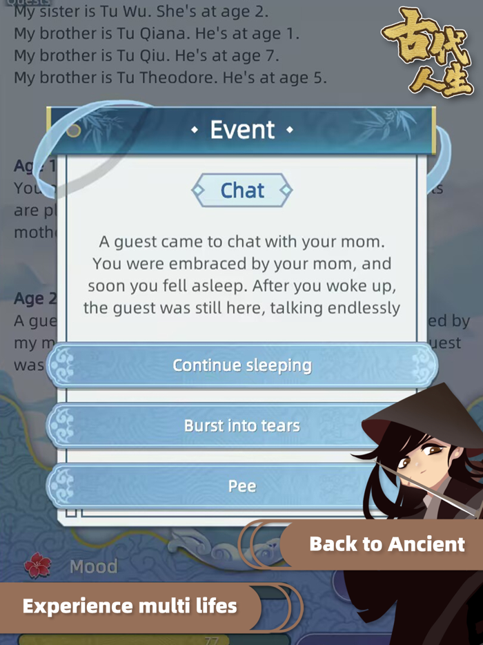 Ancient Life 古代人生 Re