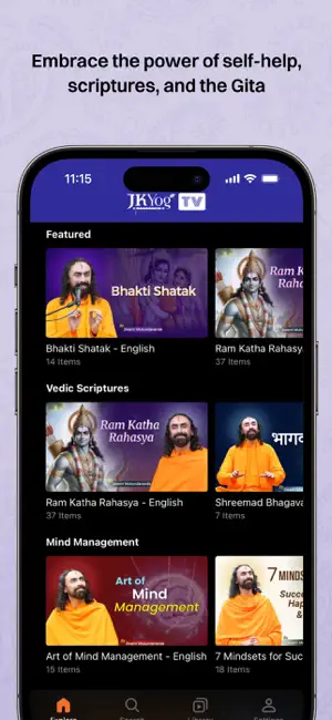 JKYog On-Demand screenshot 3