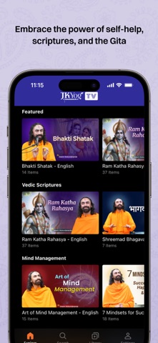 JKYog On-Demand Screenshot 3 of 4