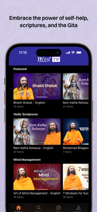 JKYog On-Demand Screenshot 3 of 4