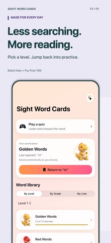 Sight Word Cards Screenshot 3 of 5