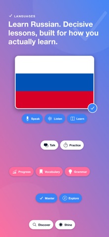 Speak Russian - NowFluency Screenshot 1 of 8