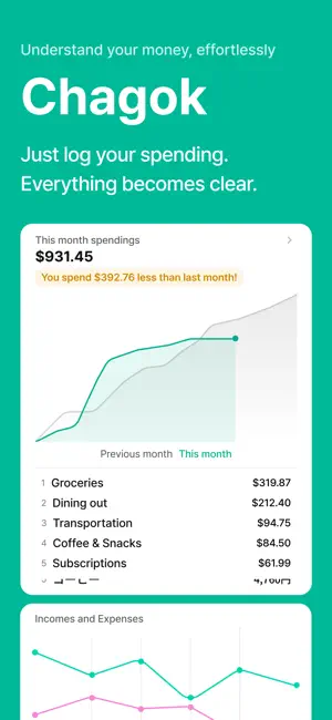 Chagok: Shared Expense Tracker screenshot 1