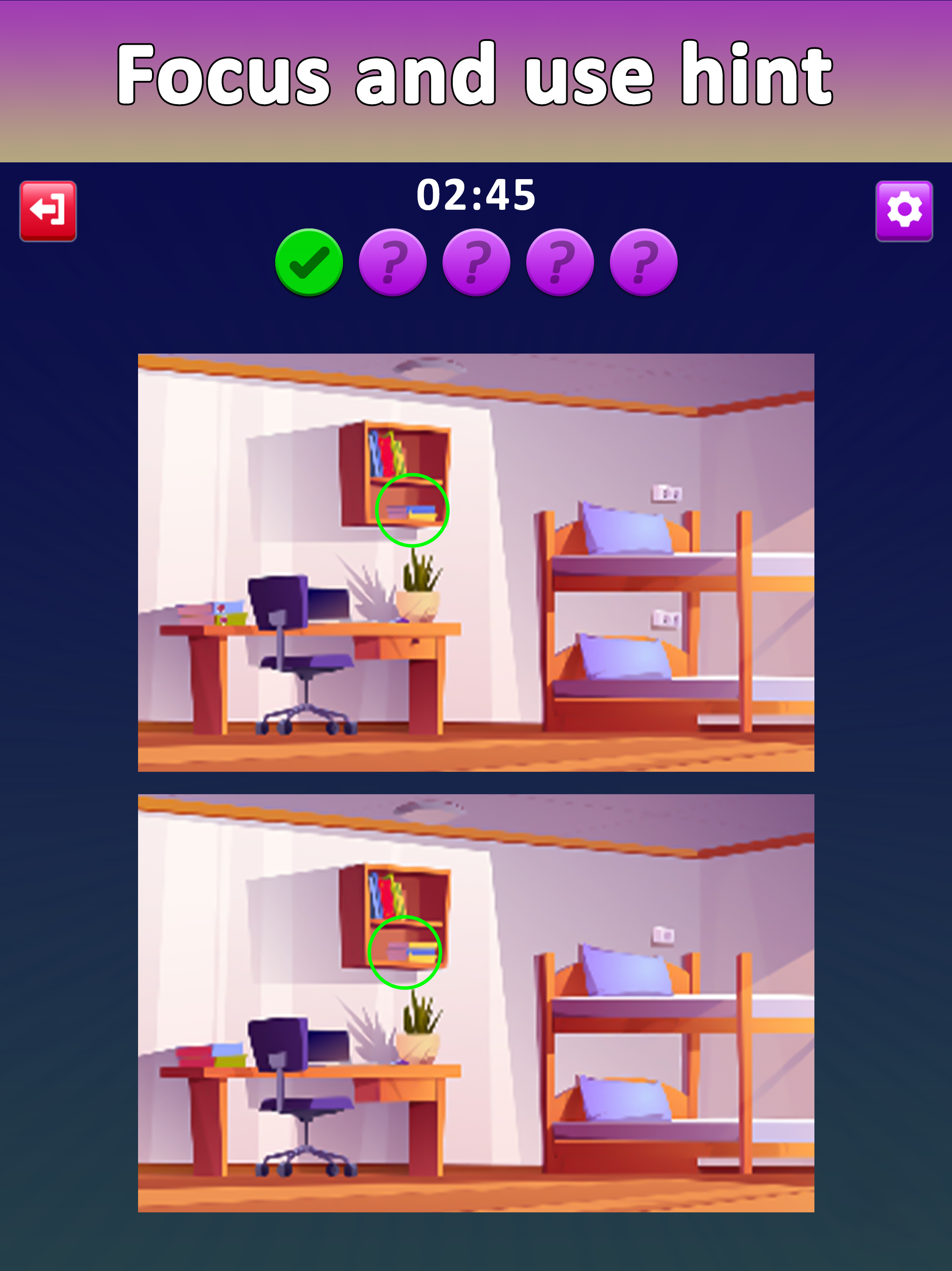 Find difference games: spot it