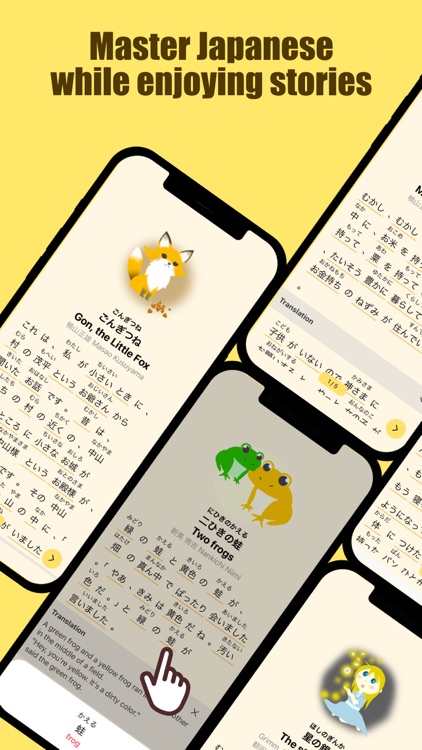 Japanese Grammar : Coban screenshot-7