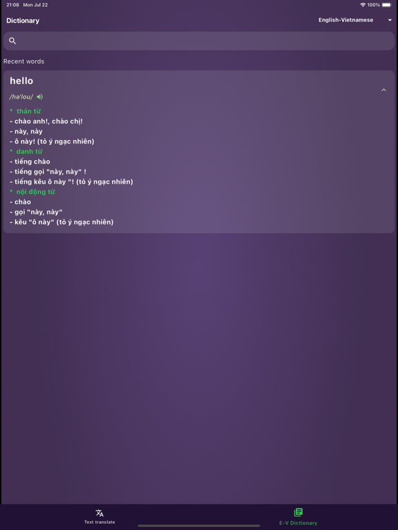 App screenshot