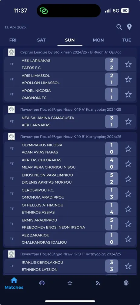 Screenshot 4