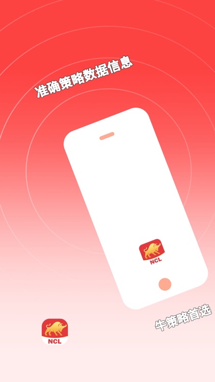 NCLSTRATEGYLEARN-KNOWLEDGE