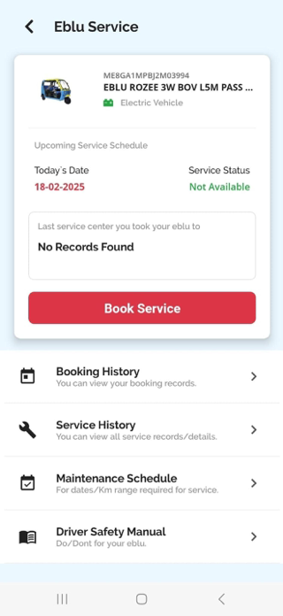 ebluCare Screenshot 5 of 7