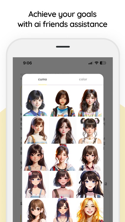 cumo.ai - Cute Memo Note screenshot-5