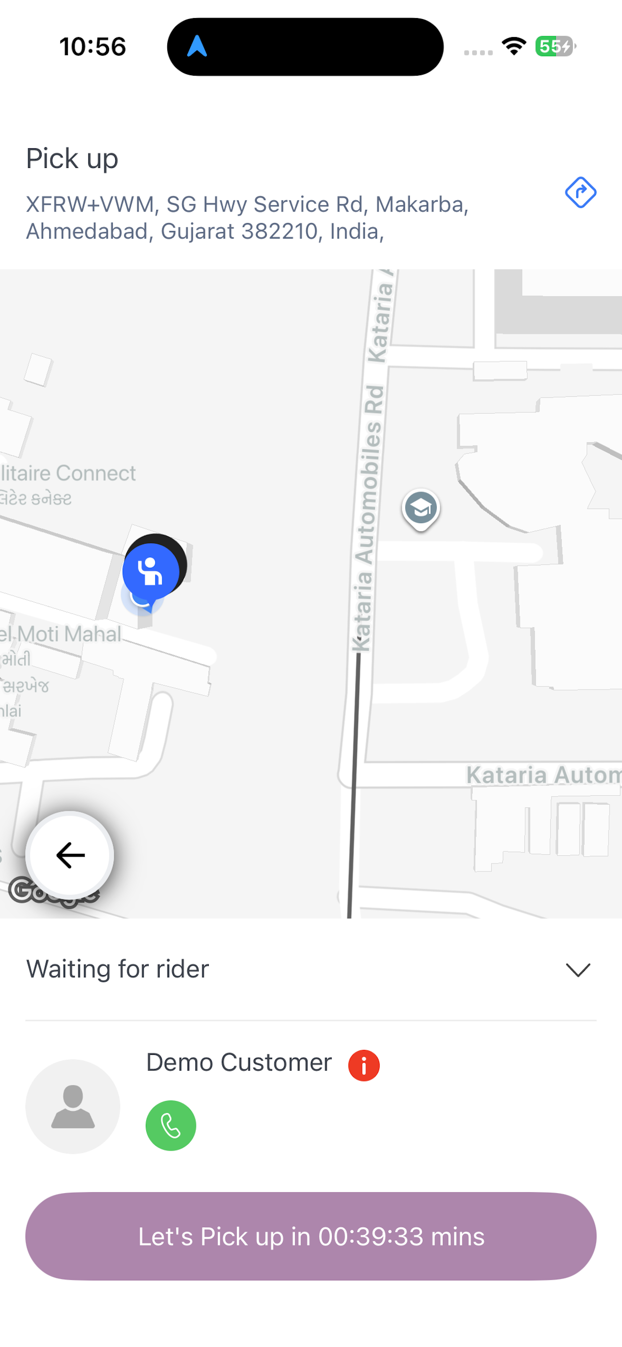 SayarahGo Driver screenshot 3