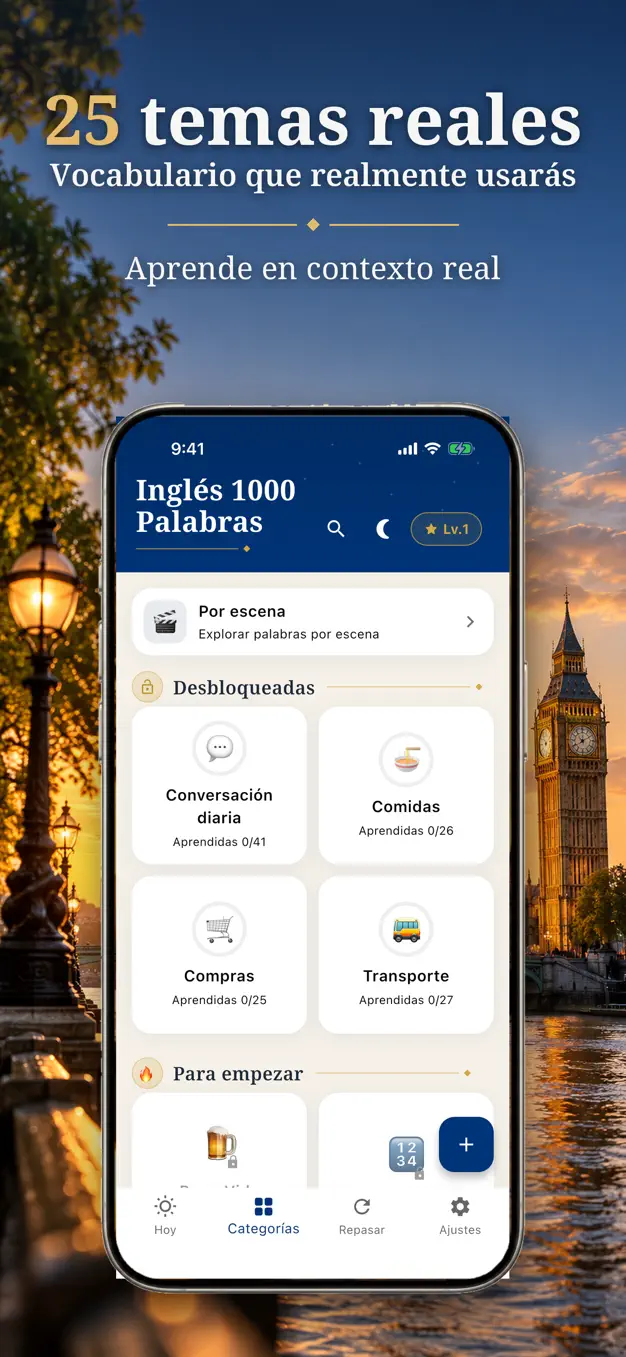 Inglés
