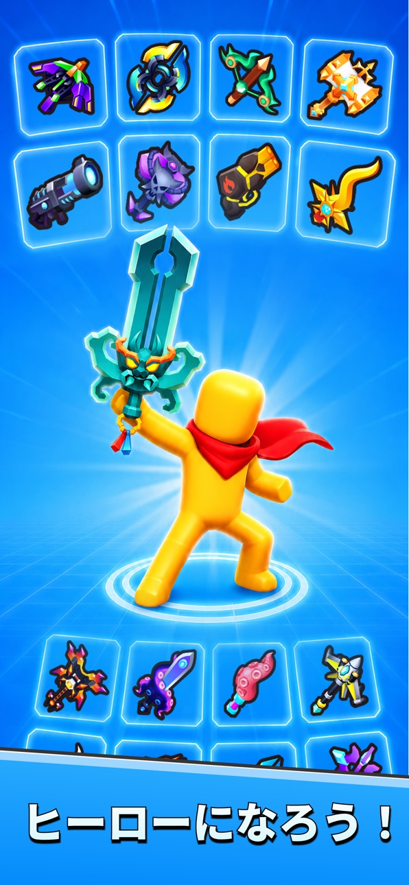 XP Hero iOS Mod IPA screenshot 5 - iOS game interface