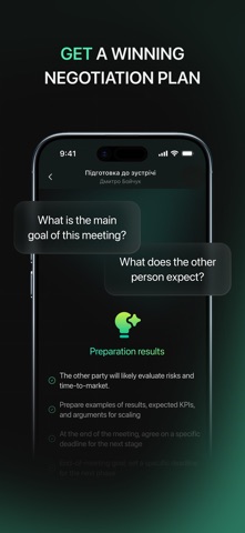 TIM・Personal AI Voice CRM App iPhone screenshot