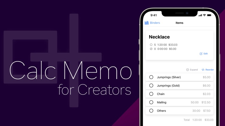 Kanau -『つくる人』のための計算メモ帳