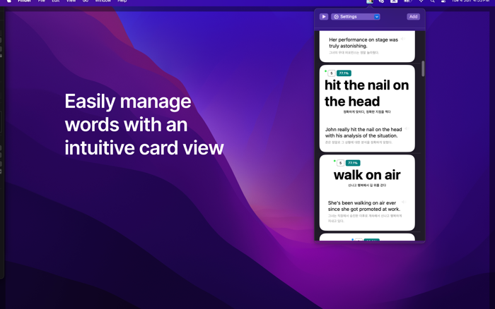 Wordbook A.I. 워드봇