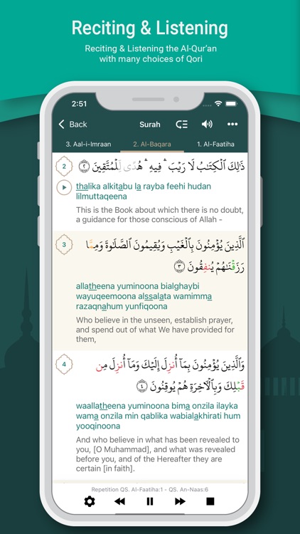 Al Quran Translation screenshot-3