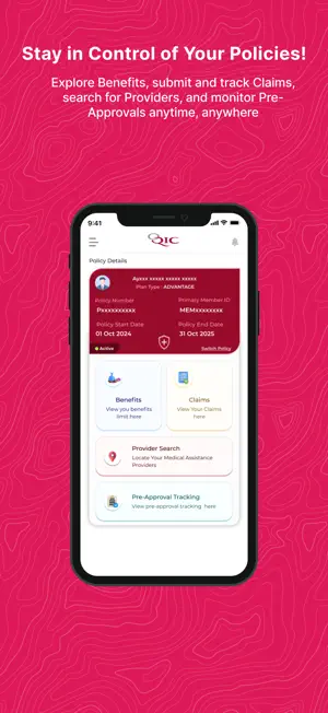 OQIC Medical screenshot 1