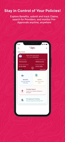 OQIC Medical screenshot