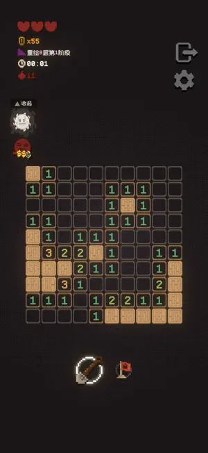Serious Minesweeper Adventure screenshot 4