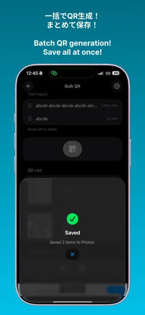 Bulk QR: QR Code Maker screenshot 3