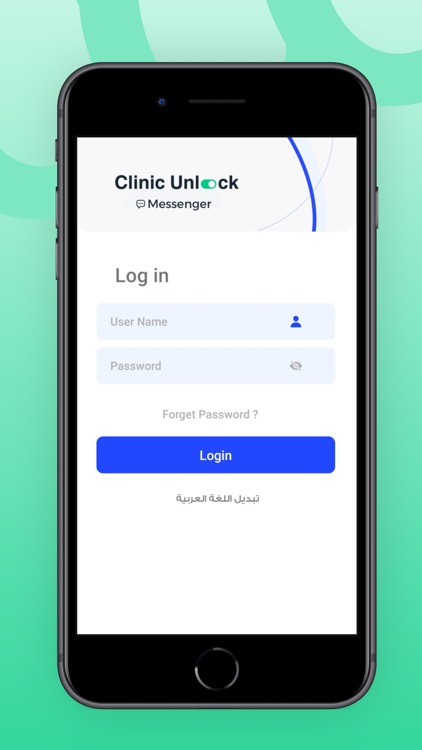 Clinic Unlock Messenger