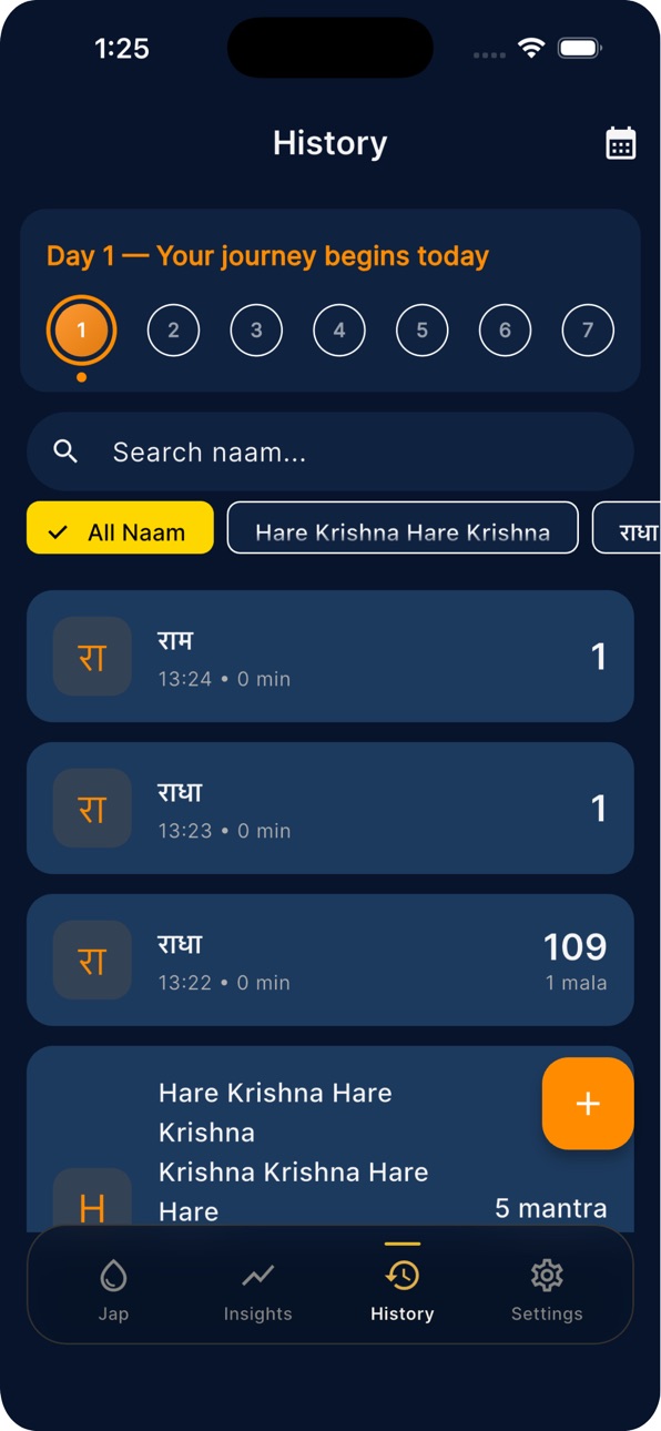 iPhone screenshot