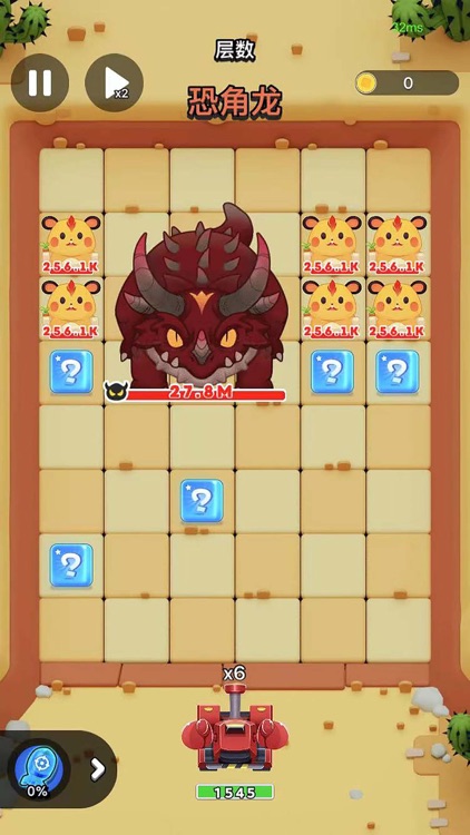 弓箭射手-闯关射击游戏 screenshot-4