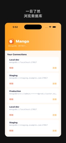 Mango — MongoDB Client screenshot