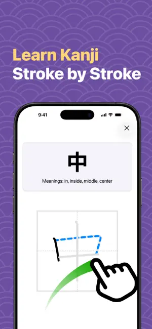 Kanjify: Learn Kanji screenshot 2
