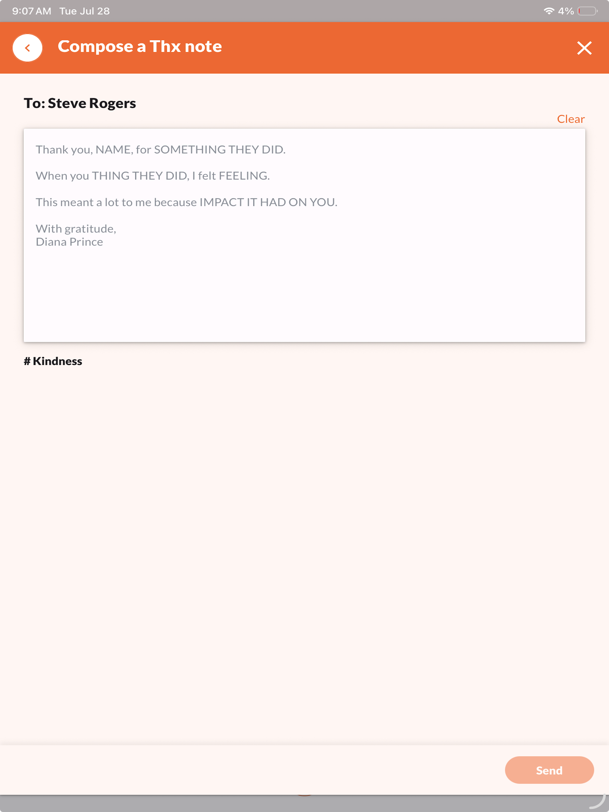 GiveThx screenshot 9