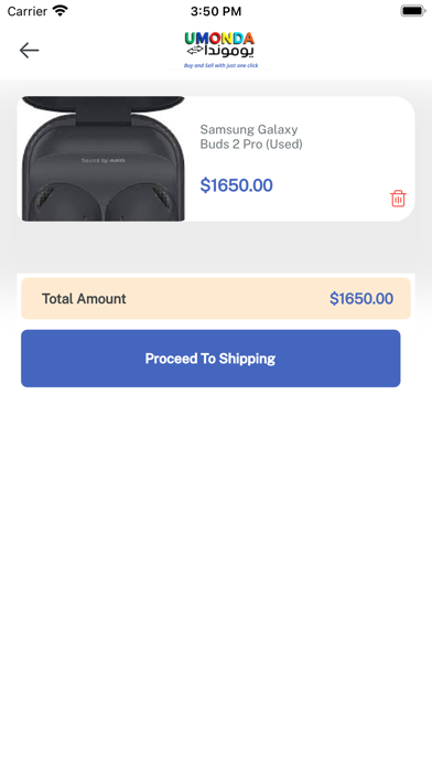 UMONDA Screenshot