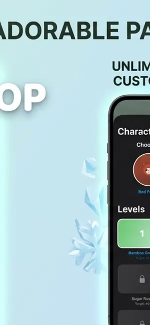 Red Panda Spiral screenshot 4