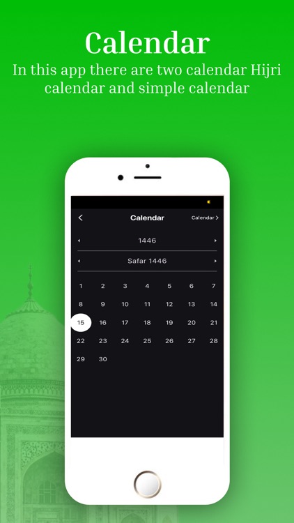 Muslim Pathway screenshot-7